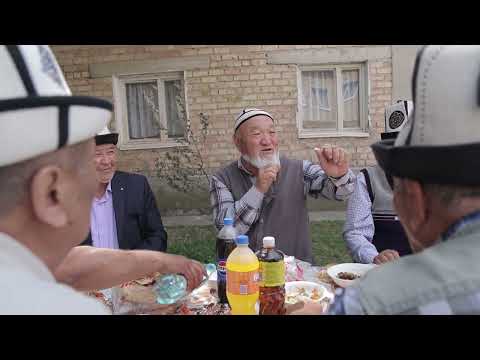 Видео: Куран окутуу 20 жылдык 2024 жыл
