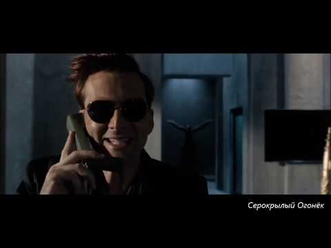 Видео: Благие Знамения/Good Omens -  * "Звонок" или АУ где Апокалипсис разрешился неожиданно"