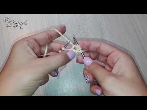 Видео: ПРИБАВЛЕНИЕ ПЕТЕЛЬ. Три петли из одной лицевой. ► Уроки вязания ► Cпицами