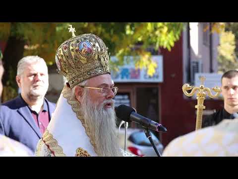 Видео: Ден на народните будители в Пловдив 2025 | Реч на Пловдивския митрополит Николай
