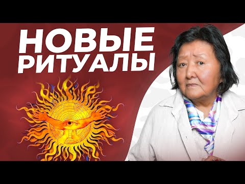 Видео: Новые законы в хаосе квантового перехода