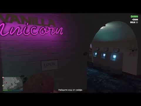 Видео: Агентства Франклина возврат часов со стрип клуба.