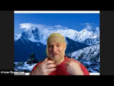 Видео: Личность - это совокупность мнений о ней других, таких личностей.