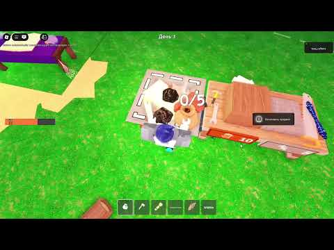 Видео: 50 ночей в лесу