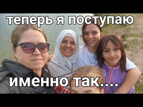 Видео: Как турчанки удерживают мужчин? Шайтаны в горной деревни, увезли за холма.