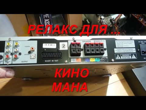 Видео: Или как разобрать CD PLAYER и взять полезности