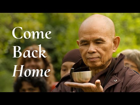 Видео: Как мне оставаться в настоящем моменте, когда он кажется невыносимым?