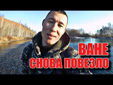 Видео: РЫБАЛКА НА ХАРИУСА 2021. МНОГО РЫБЫ И НЕОЖИДАННОЕ ВЕЗЕНИЕ.