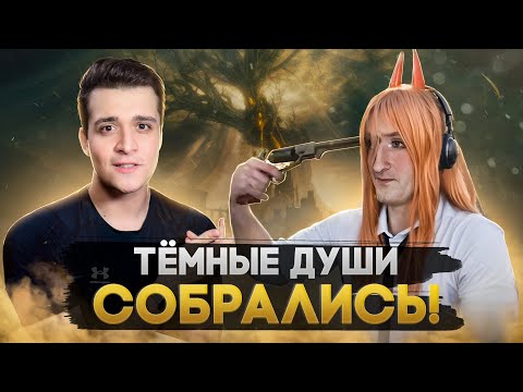 Видео: Мунлайтер и CustomStories [ЗАПИСЬ]