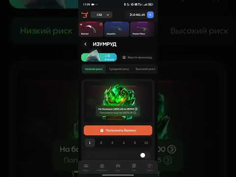 Видео: ПОДНЯЛ АВИК ГРАДИЕНТ ЗА 1500$ НА Bulldrop! Открытие КЕЙСОВ CS2 НА Bulldrop!