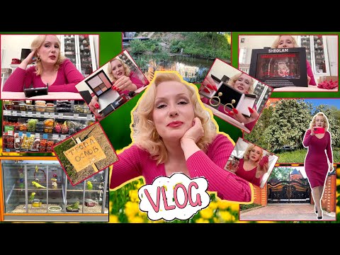 Видео: VLOG//ПОКУПКИ, ТРОПА ОСЛОВ, НА КАБЛУКАХ ПО БУЕРАКАМ, ГУЛЯЕМ ВМЕСТЕ, НАБОР МЭРИЛИН МОНРО, РАСПАКОВКИ