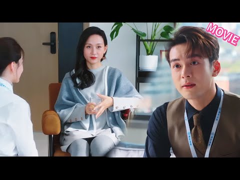 Видео: Беременная звезда ищет совет, холодный босс игнорит — ассистент стала “подругой”! 🤯