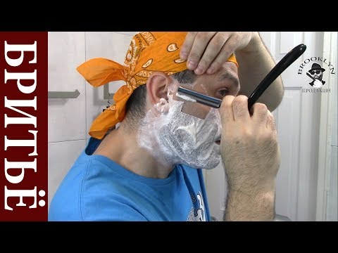 Видео: 💈  Кайфовое бритье опасной бритвой. Почему  "Паша-Танк"?