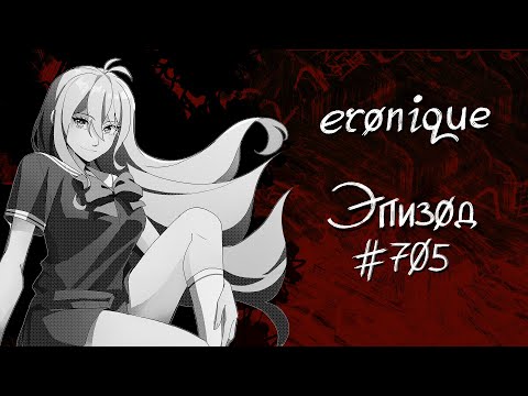 Видео: а можно без мата, ок? | danganronpa online: миу ирума | eronique