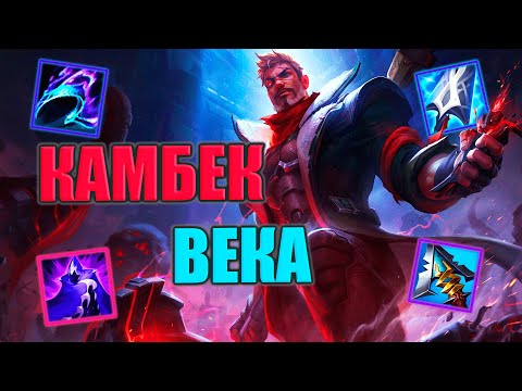 Видео: Smurf НАКОНЕЦ-ТО ПИКНУЛ ДЖЕЙСА | РАЗБОР КАТКИ | СМУРФ НАРЗКИ