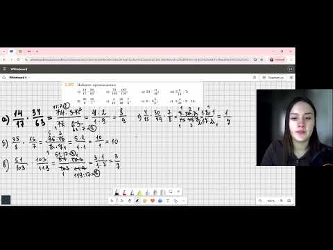 Видео: Задание 2.302 (Е)