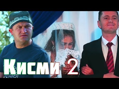 Видео: Овораи ишк 2 ( Кисми 2 ) - Точикфилм | Ovorai Ishq 2 ( Qismi 2 ) Tajikfilm