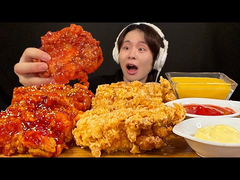 Видео: ASMR Жареная курица и курица Яннём‼️【субтитры/Мукбан/Звуки еды】