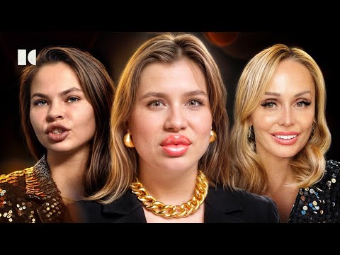 Видео: Ищем папика! Ты не эскортница, это всё — женская энергия