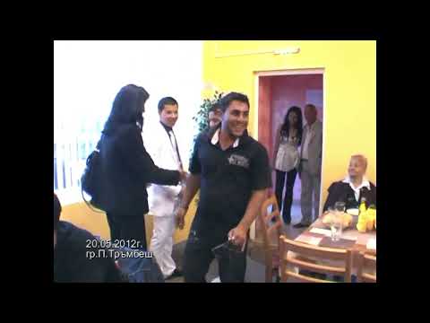 Видео: БАЛА на ИЛИЯ КРАСИМИРОВ ИЛИЕВ от гр.П.Тръмбеш  20.05.2012г.