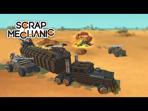 Видео: Погоня за фурой в стиле Mad Max - Скрап Механик