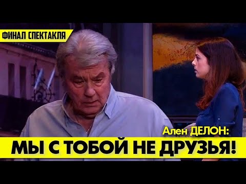 Видео: Вы не сможете удержаться от слёз, досмотрев до конца!.. 😢 #аленделон #делон