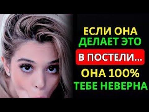 Видео: 9 ошибок, которые мудрые мужчины никогда не совершают в отношениях с женщинами   Уроки стоика