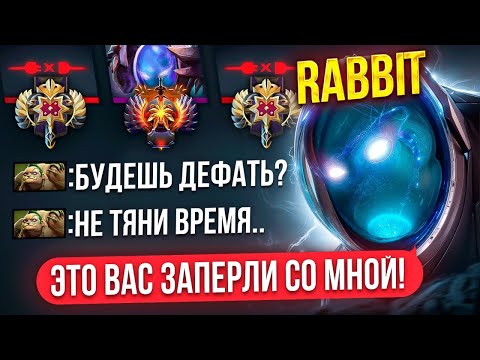 Видео: ТОП-1 АРК ВАРДЕН ОСТАЛСЯ 1х5 в РЕЙТИНГОВОЙ ИГРЕ😱 (ft. rabbittinker)