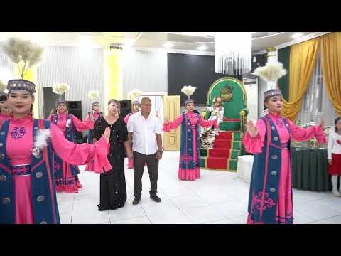 Видео: 12.09.2025 Сүндет той 50 Жас Нағжамұл