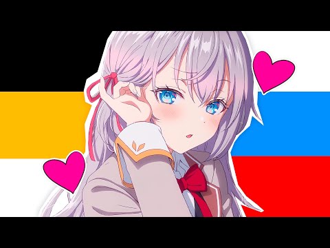 Видео: РУССКАЯ ТЯН СТАЛА ПОПУЛЯРНОЙ