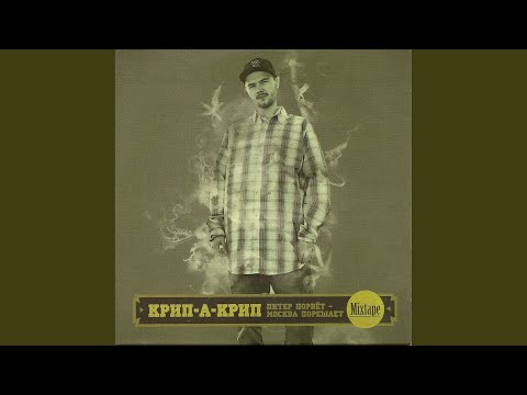 Видео: 40 строк