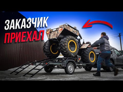 Видео: ПРИЕХАЛ в Прадик на ВЕЗДЕХОДЕ.