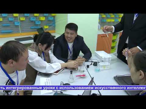 Видео: Выпуск ТВ-новостей - 29.10.25