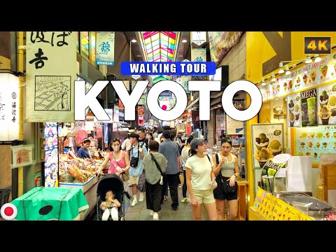 Видео: Киото ЯПОНИЯ – Торговый район Сидзё Каварамачи 4K Walking Tour