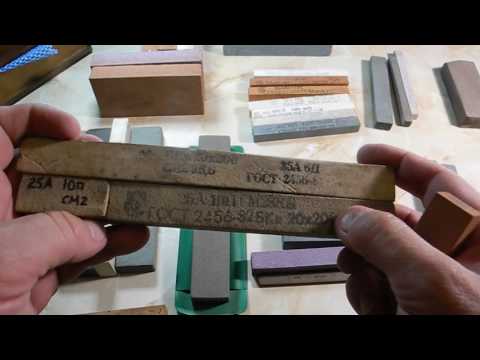 Видео: Камни времён СССР , и сейчас можно найти если поискать )))