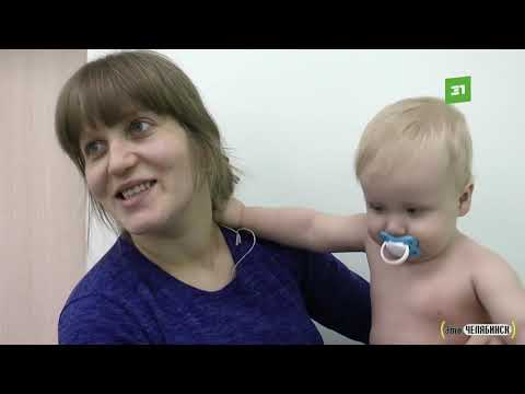 Видео: Это Челябинск. ГКБ №2 Детская поликлиника (1)