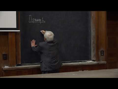 Видео: Бутузов В. Ф. - Математический анализ III - 8. Ряды. Часть 5