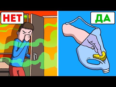 Видео: 9 Советов от Спасателей, Как Пережить Пожар в Доме