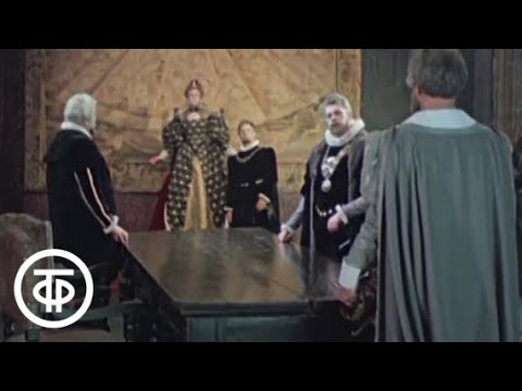 Видео: Ф.Шиллер. Мария Стюарт. Серия 1. МХАТ (1976)
