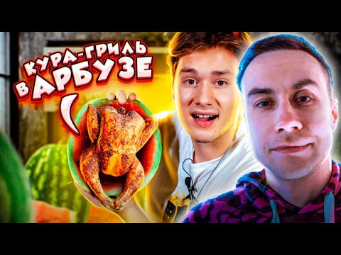 Видео: ЛИКС СМОТРИТ ЭКСАЙЛА ТУПЕЙШИЙ ЛАЙФХАК! ПРОВЕРКА ЛАЙФХАКОВ SlivkiShow, Тик Ток, Трум Трум