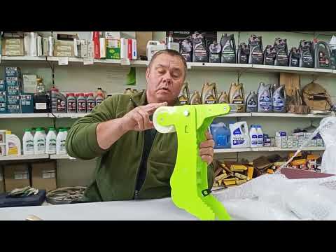 Видео: Обзор гриндера  DINO от компании " Геликон"