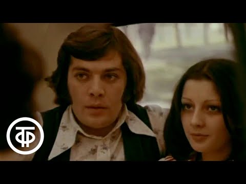 Видео: Мир в зеркальце. Короткометражный фильм по рассказу Кешишяна (1979)