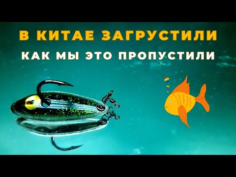 Видео: Для  самых продвинутых любителей ультралайта шикарная идея с большим потенциалом