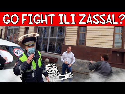 Видео: СтопХам-ДРАЧУН