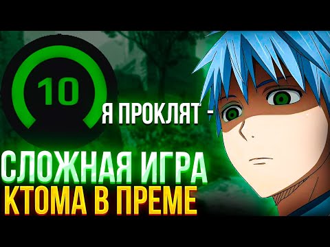 Видео: CT0M В ОЧЕНЬ СЛОЖНОЙ ИГРЕ НА ФЕЙСИТЕ (CS2) #ct0m #ctom #ктом