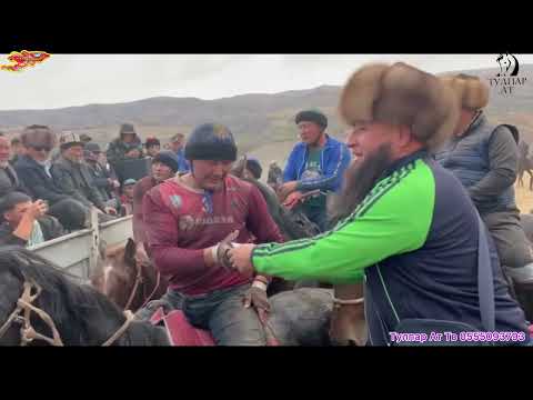 Видео: 2-Бөлум Төлөн аксакал неберелерине той берип, уулдары Марат, Курсант, Канат, Тыныбек, Кайрат балдары