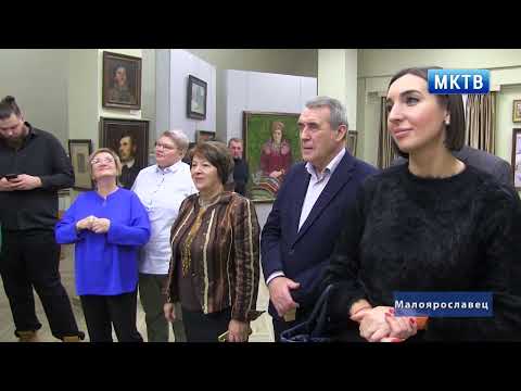 Видео: Малоярославец  События недели 12 01 24