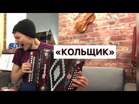 Видео: Вот это голос! «Кольщик, наколи мне купола!» на гармони! Исполняет Владимир Прилуцкий