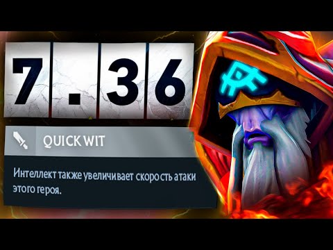 Видео: СЛИШКОМ СИЛЬНЫЙ АСПЕКТ.. Dark Seer Dota 2