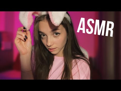 Видео: АСМР Расслабляющие триггеры для твоих УШЕК 🌸✨ ASMR TRIGGERS for your SLEEP